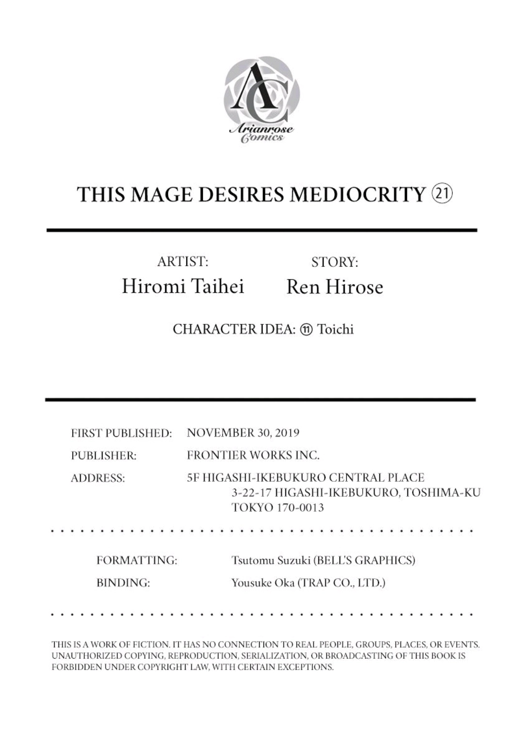Read This Mage Desires Mediocrity! chapter 21 image 26 on Lezhin