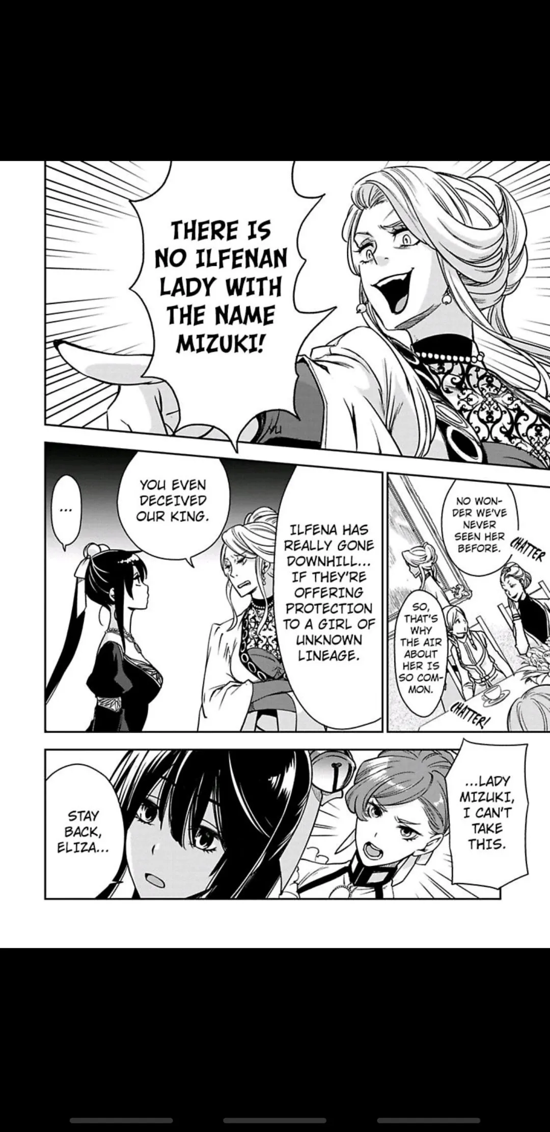 Read This Mage Desires Mediocrity! chapter 3 image 12 on Lezhin