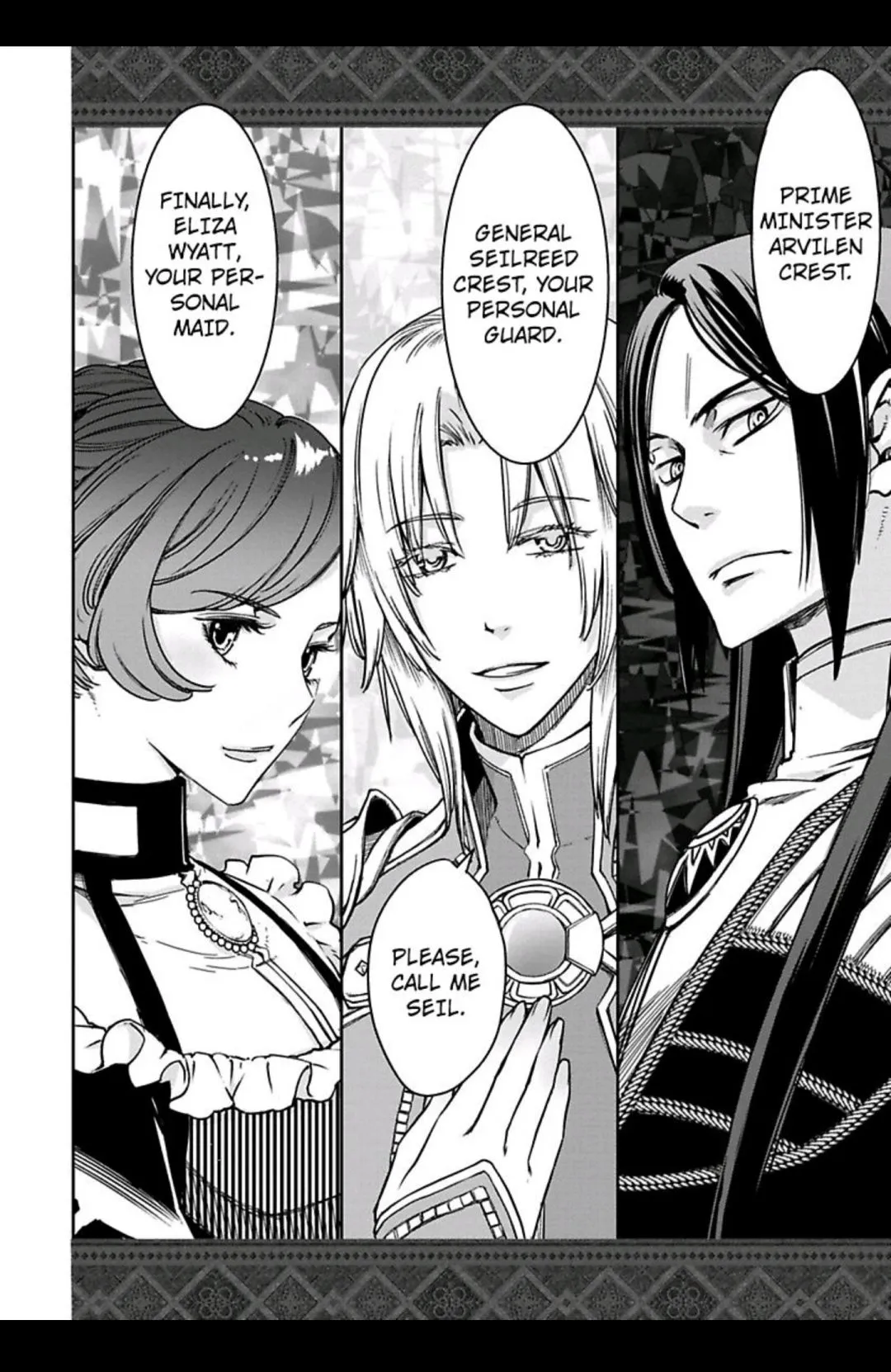 Read This Mage Desires Mediocrity! chapter 3 image 4 on Lezhin
