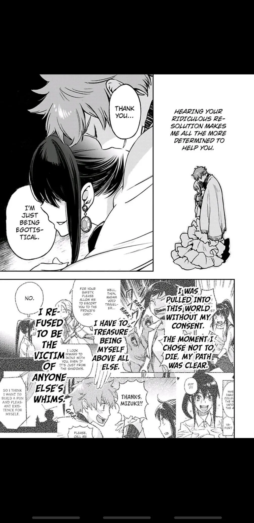 Read This Mage Desires Mediocrity! chapter 4 image 11 on Lezhin