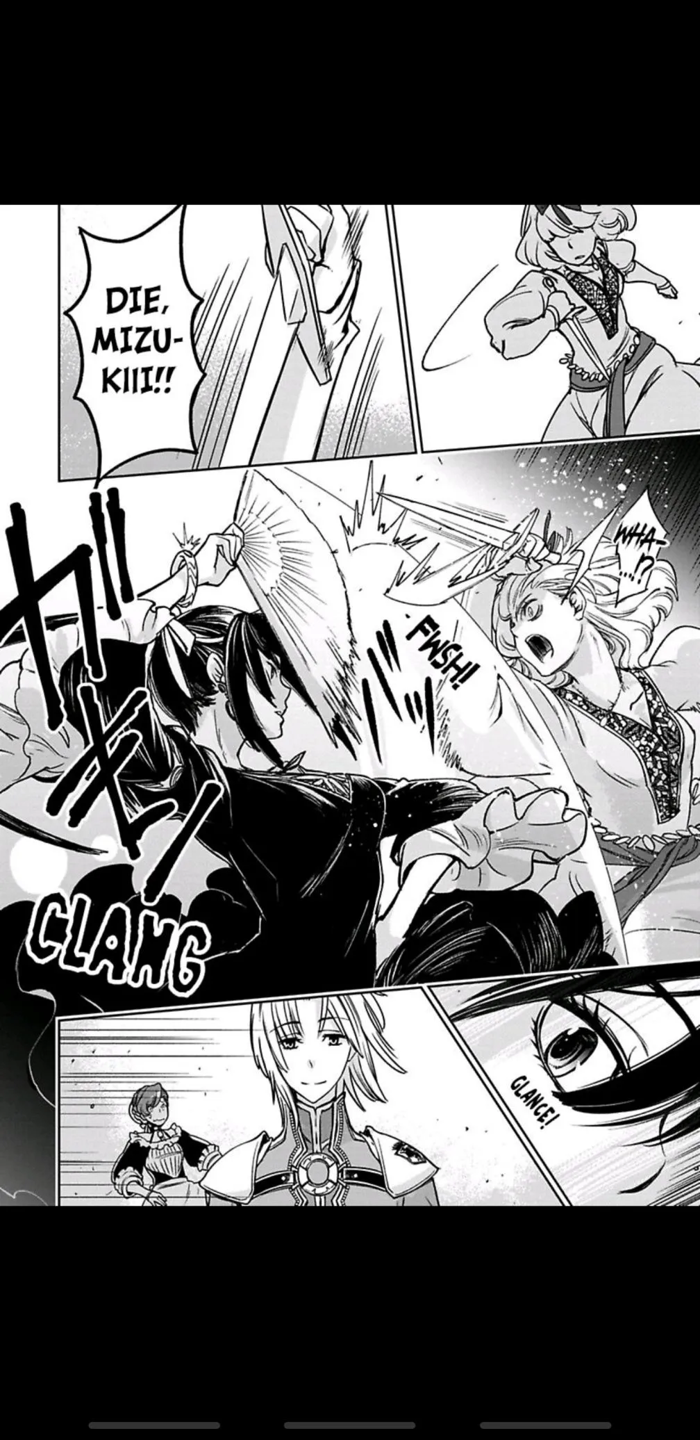 Read This Mage Desires Mediocrity! chapter 4 image 16 on Lezhin