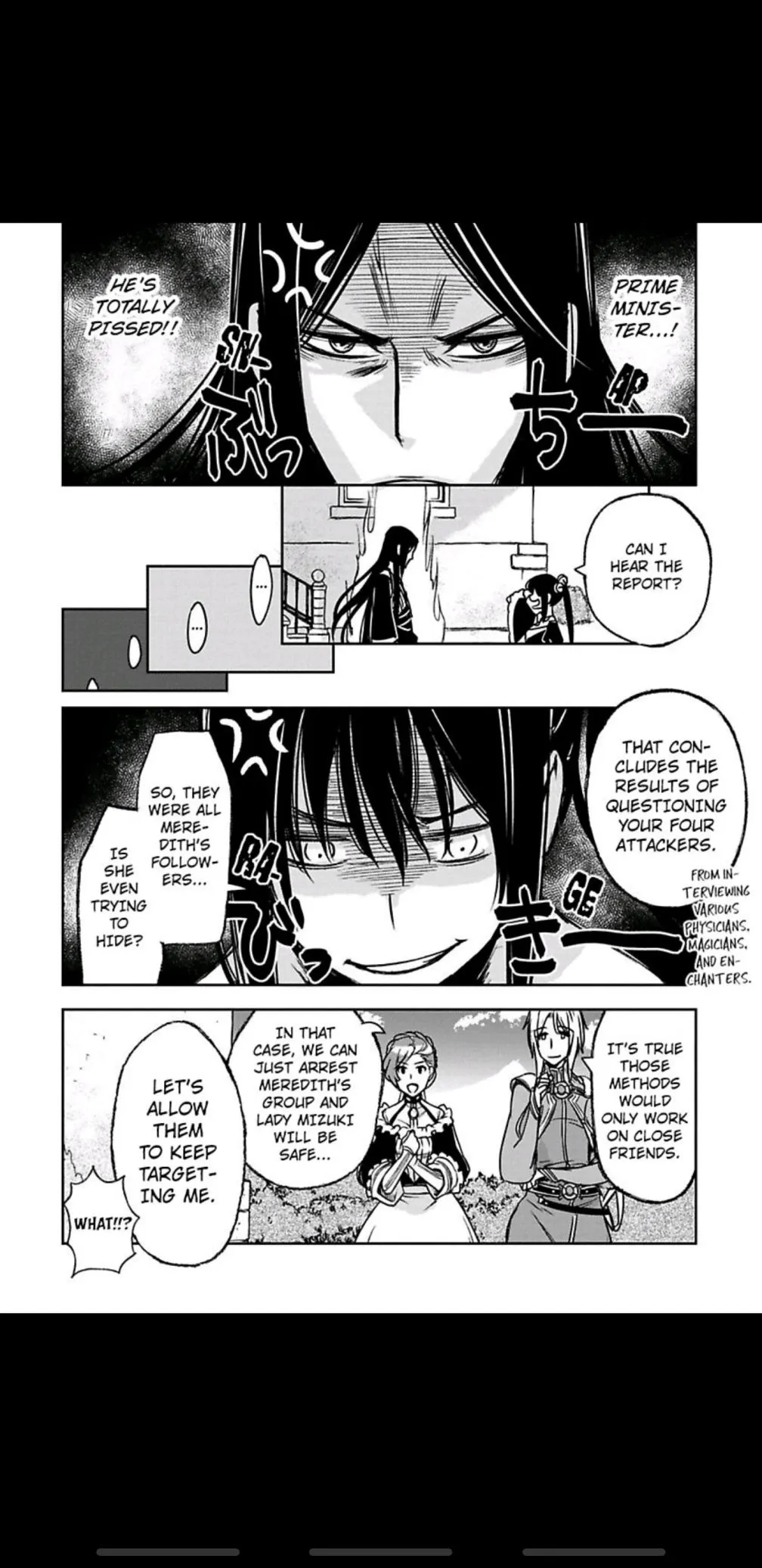 Read This Mage Desires Mediocrity! chapter 4 image 20 on Lezhin