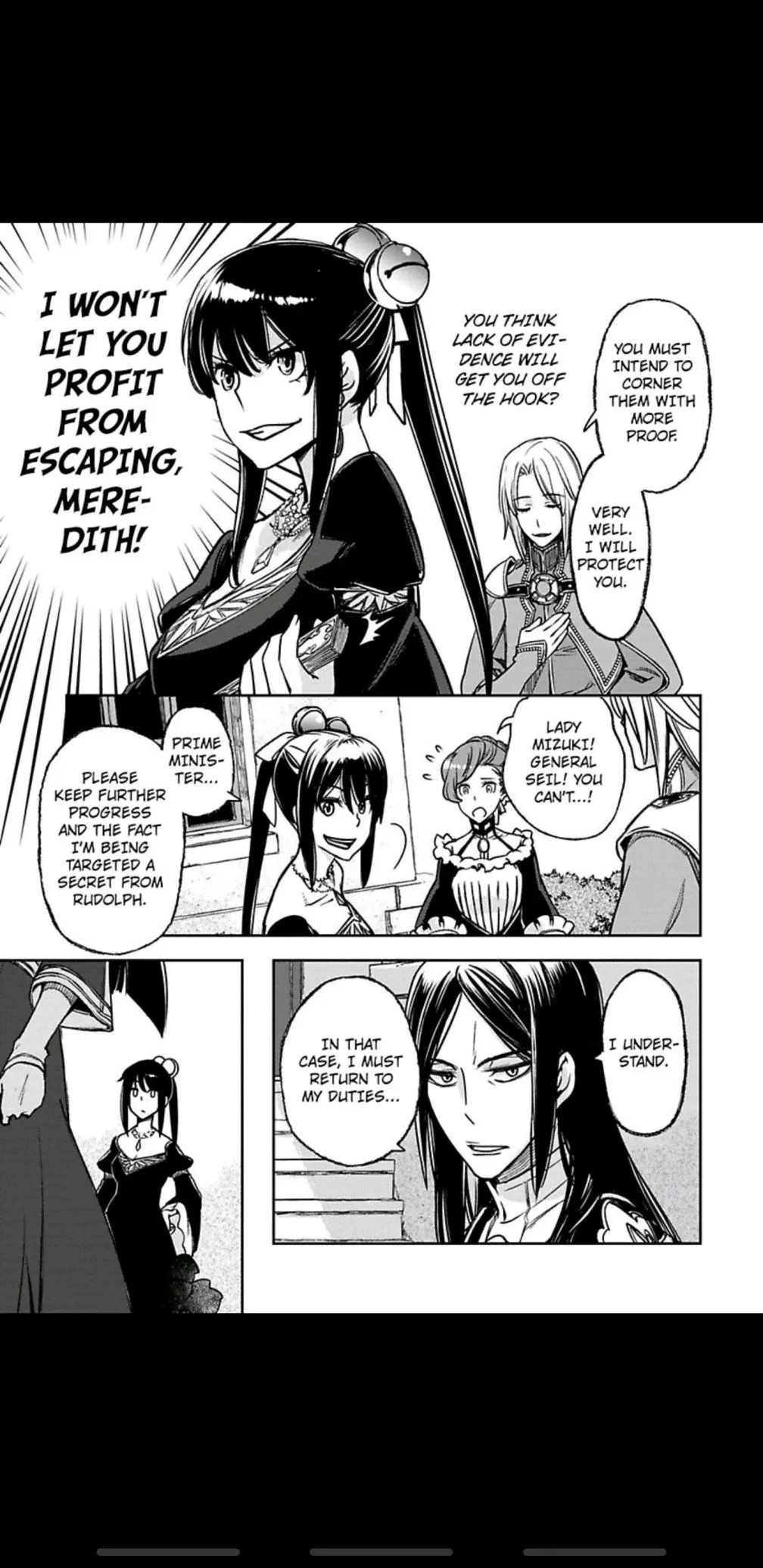 Read This Mage Desires Mediocrity! chapter 4 image 21 on Lezhin