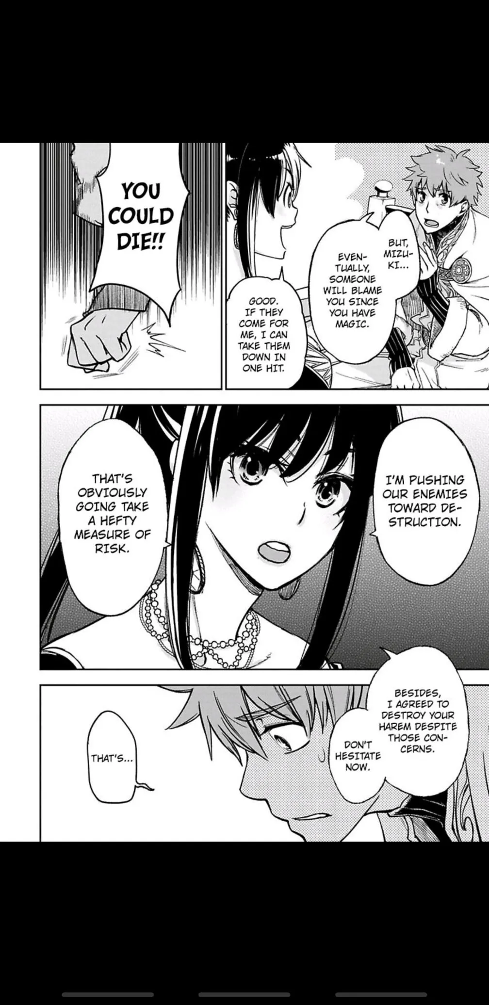 Read This Mage Desires Mediocrity! chapter 4 image 8 on Lezhin