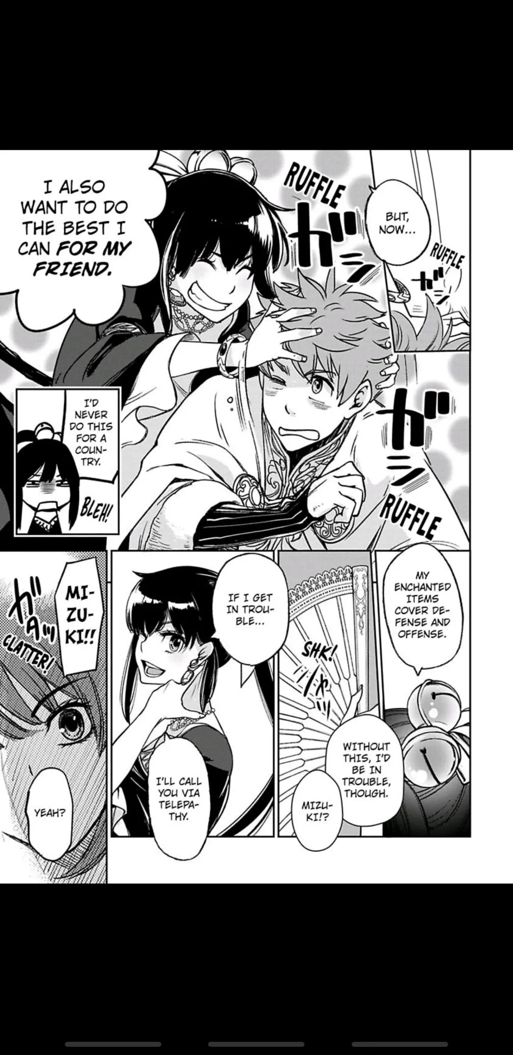Read This Mage Desires Mediocrity! chapter 4 image 9 on Lezhin