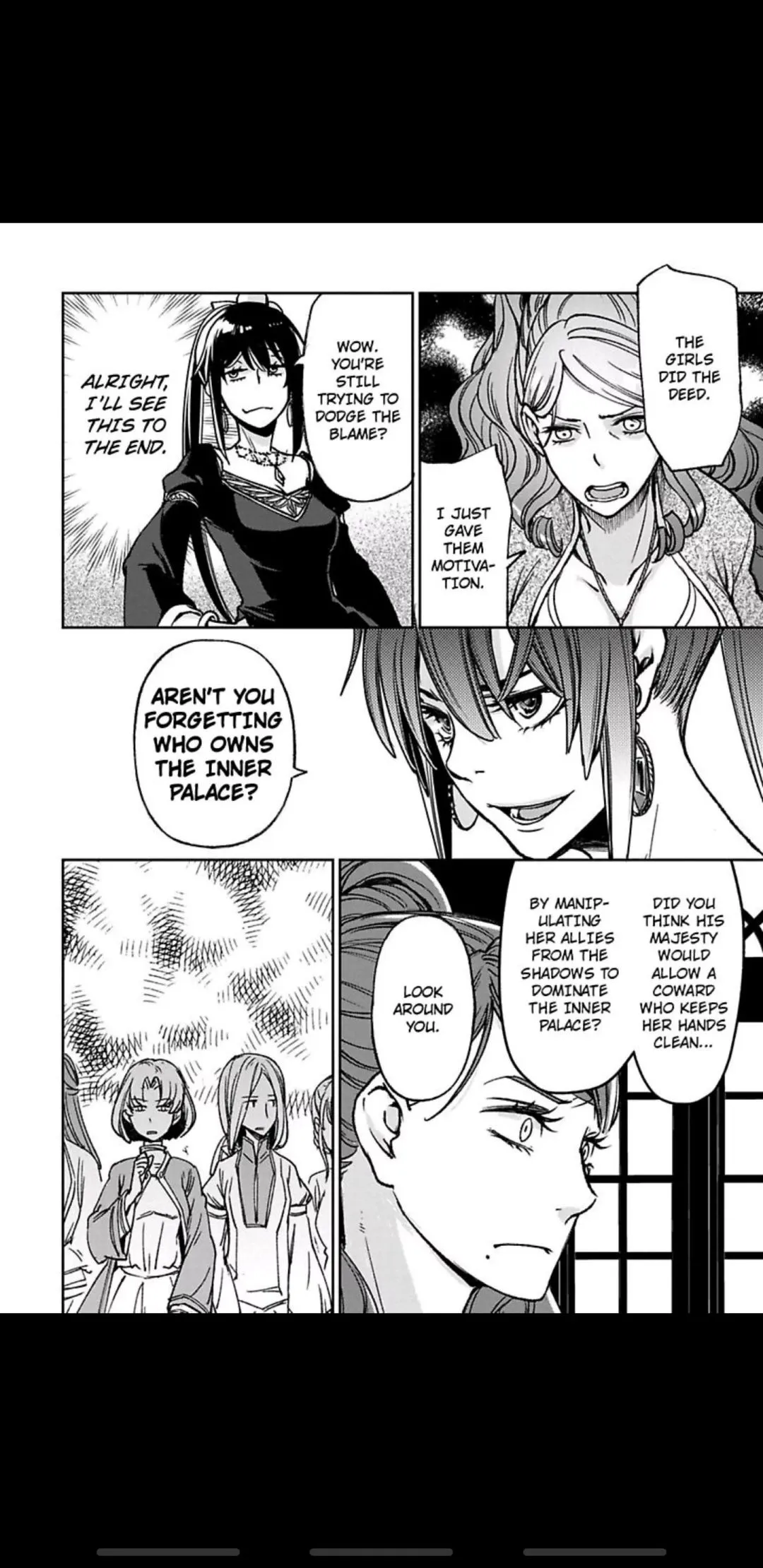 Read This Mage Desires Mediocrity! chapter 5 image 11 on Lezhin