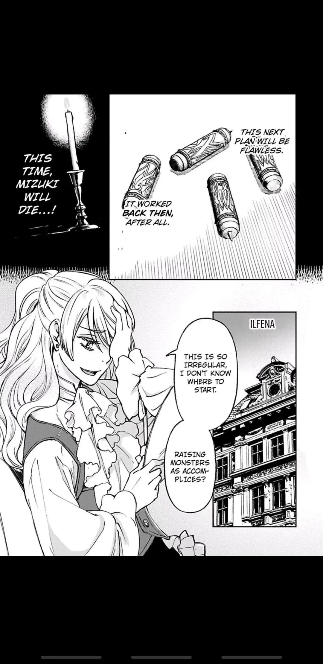 Read This Mage Desires Mediocrity! chapter 5 image 14 on Lezhin