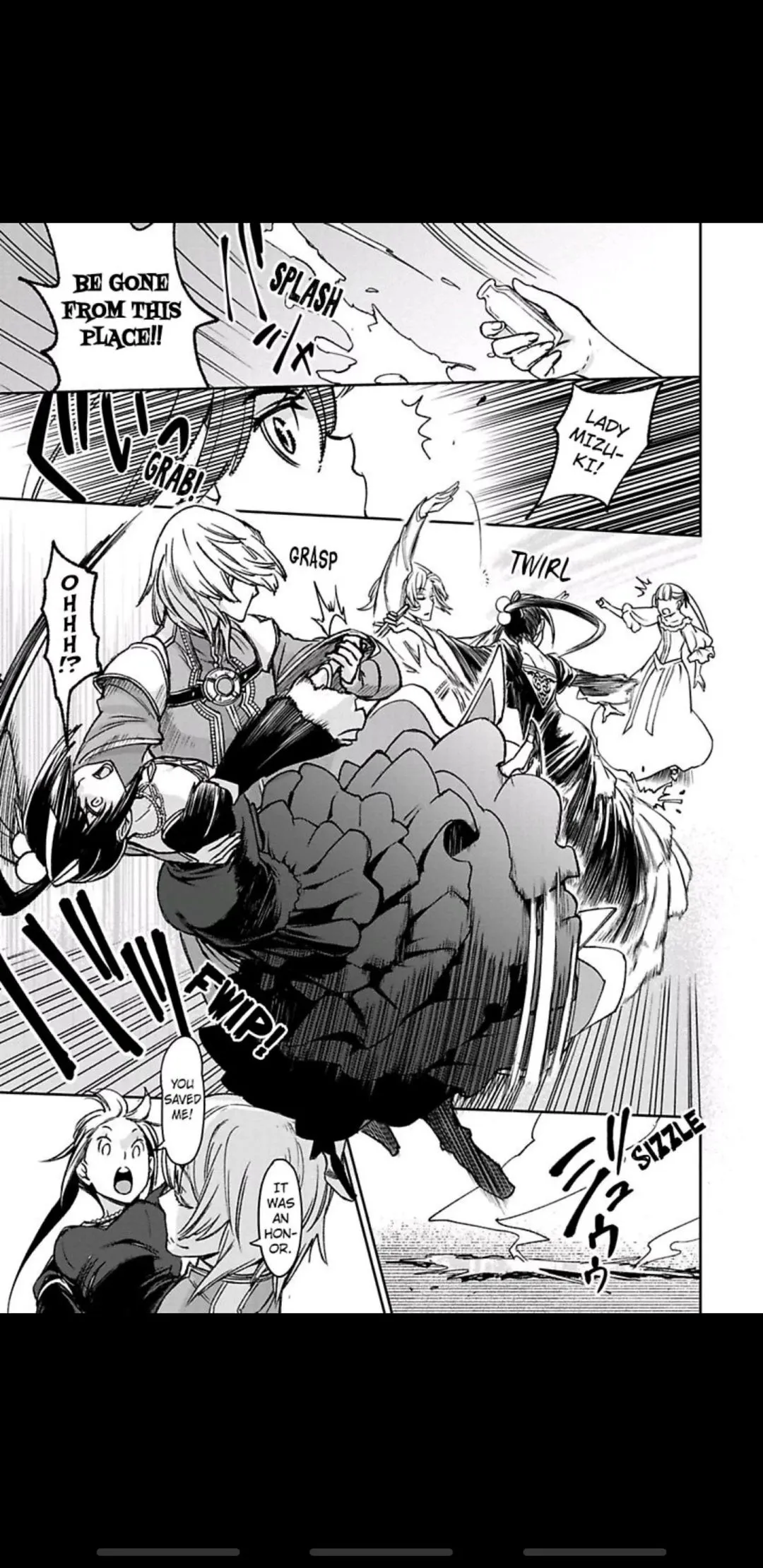 Read This Mage Desires Mediocrity! chapter 5 image 4 on Lezhin