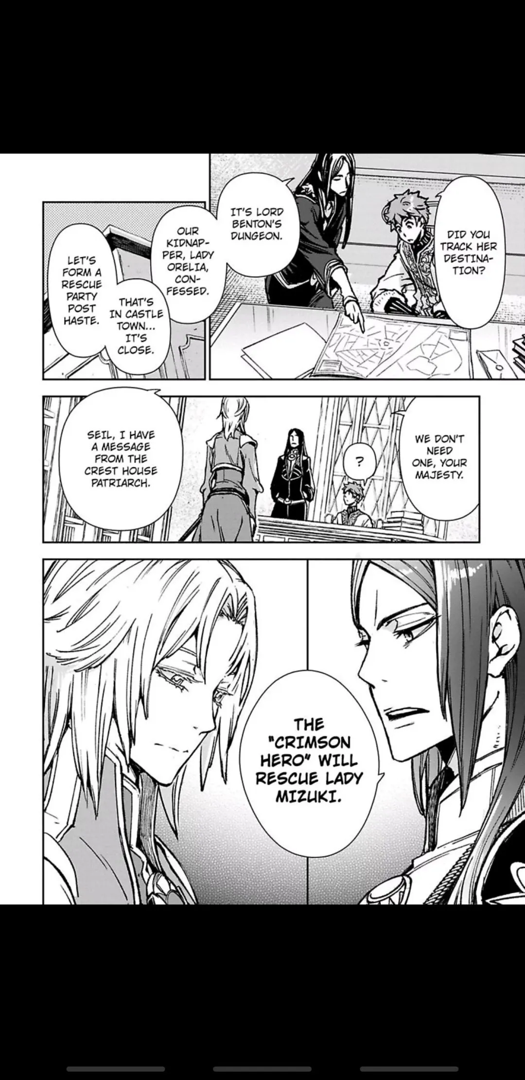 Read This Mage Desires Mediocrity! chapter 6 image 1 on Lezhin