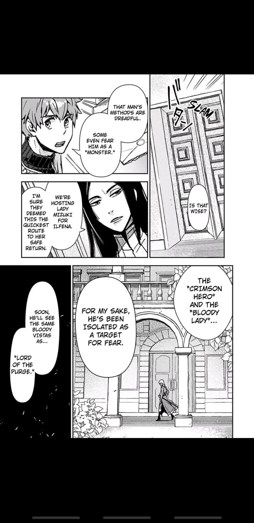 Read This Mage Desires Mediocrity! chapter 6 image 2 on Lezhin