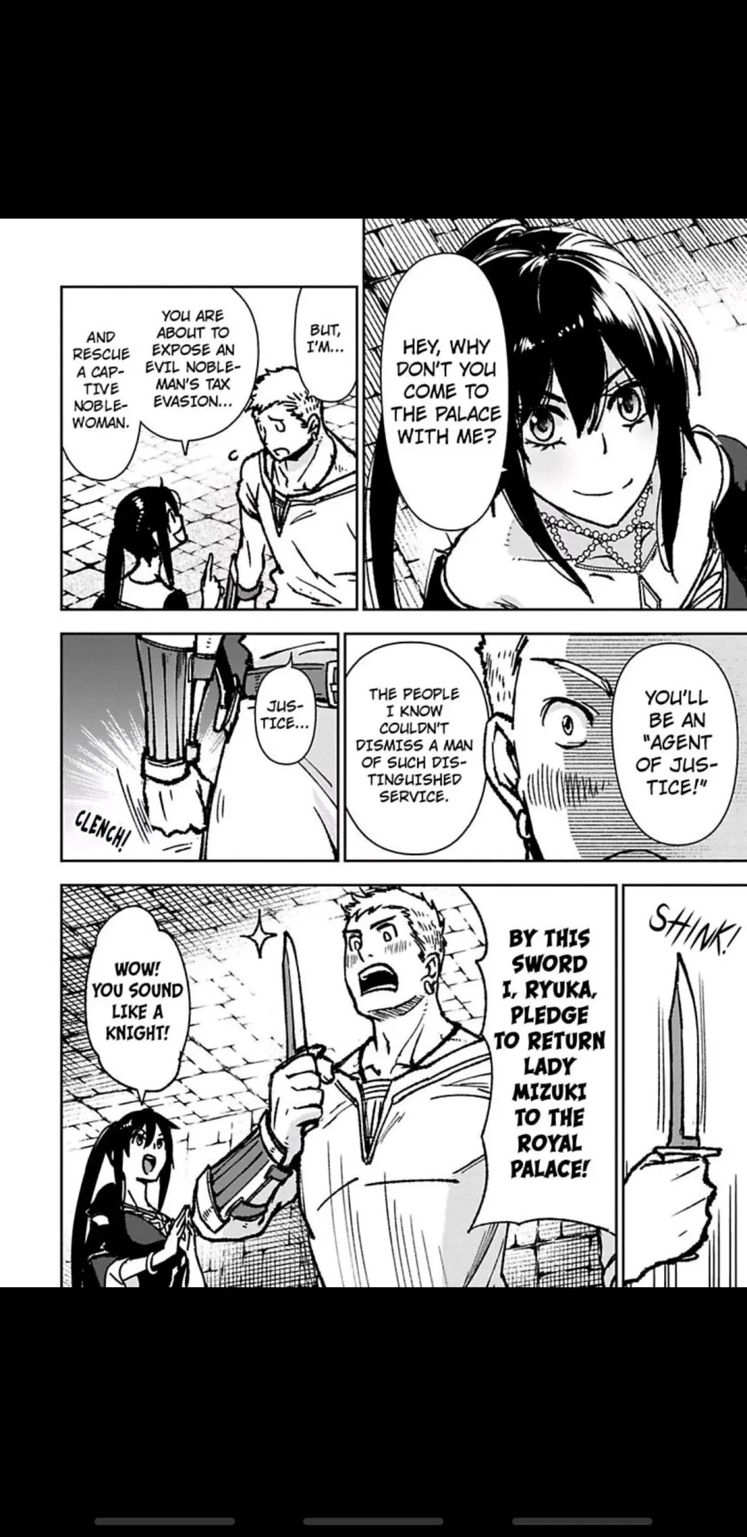 Read This Mage Desires Mediocrity! chapter 6 image 7 on Lezhin