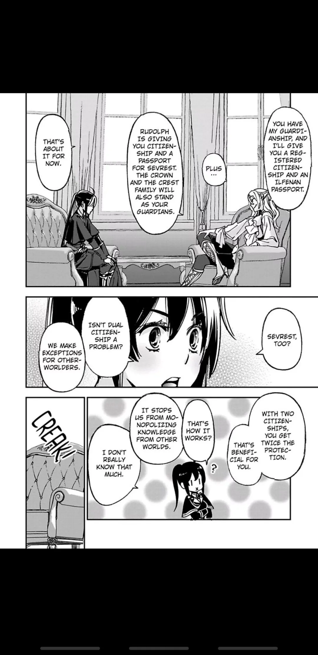 Read This Mage Desires Mediocrity! chapter 8 image 17 on Lezhin