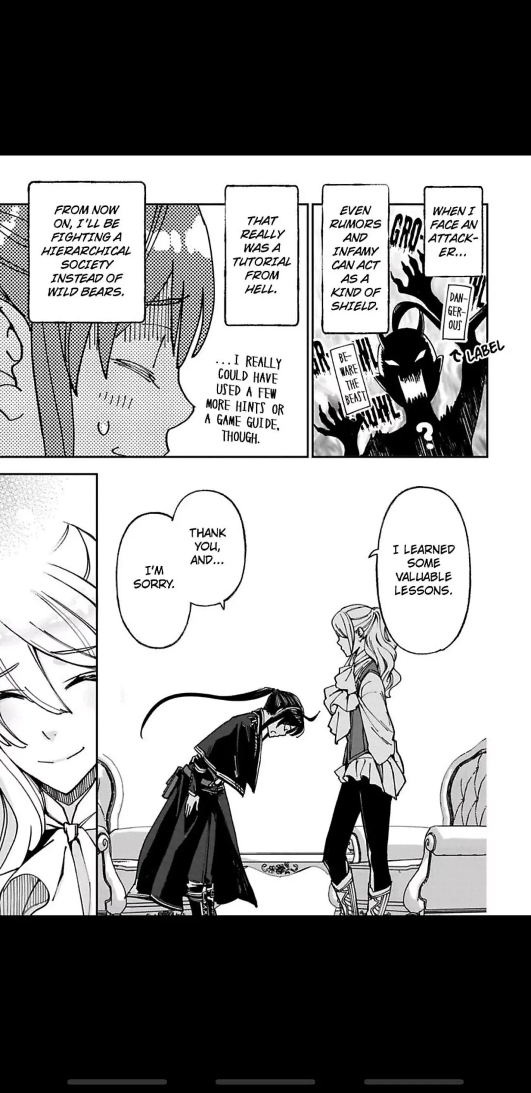 Read This Mage Desires Mediocrity! chapter 8 image 20 on Lezhin
