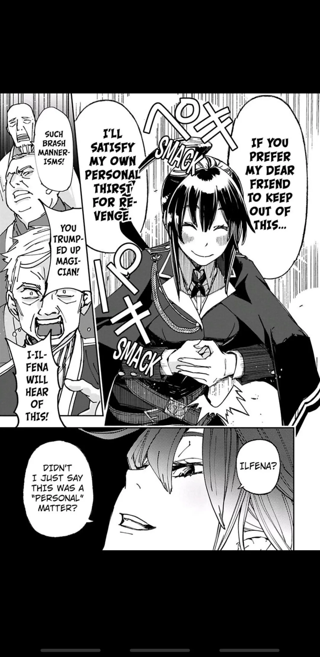 Read This Mage Desires Mediocrity! chapter 8 image 6 on Lezhin