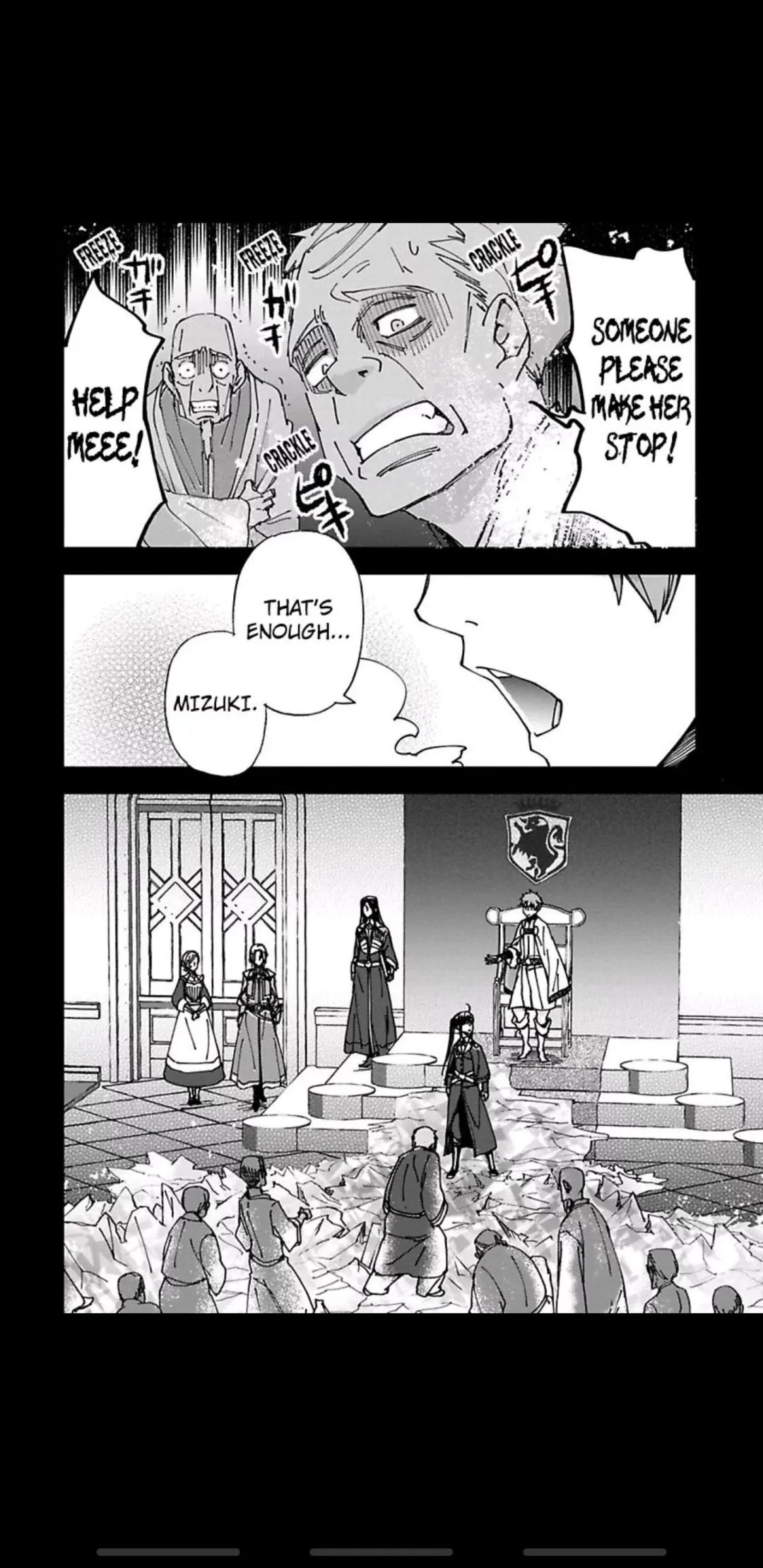 Read This Mage Desires Mediocrity! chapter 8 image 9 on Lezhin