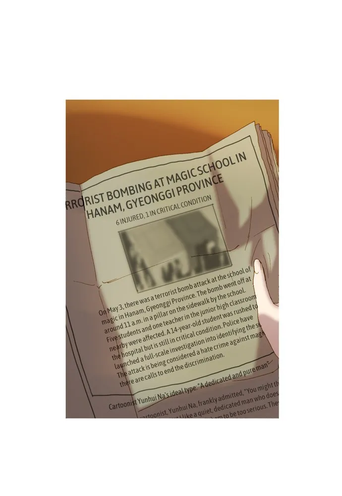 This Magical Moment Chapter 1 page 56 - 