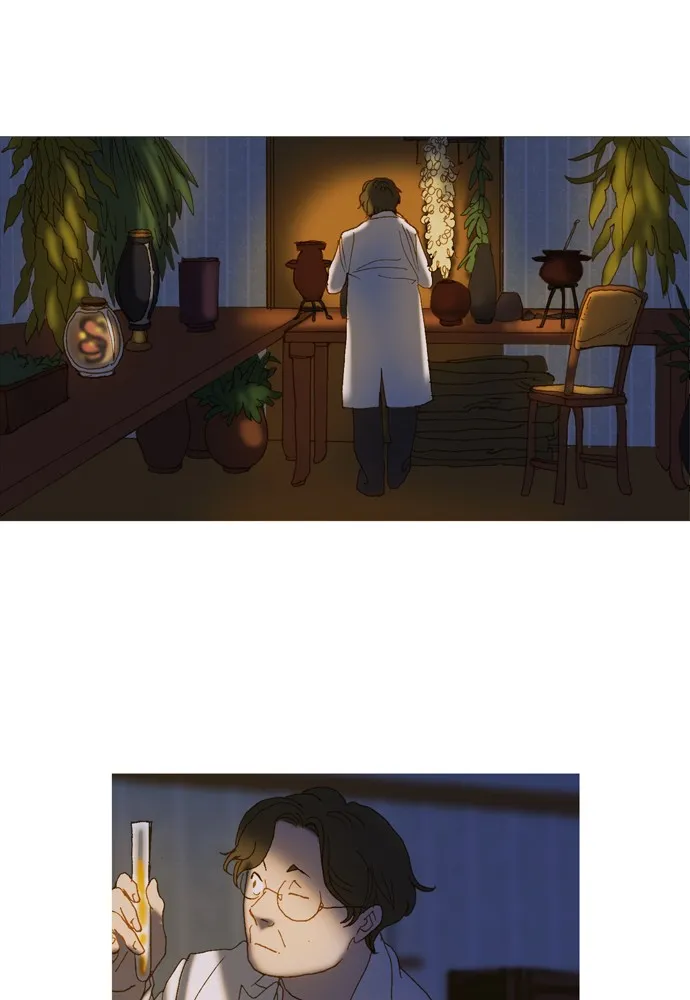This Magical Moment Chapter 1 page 61 - 