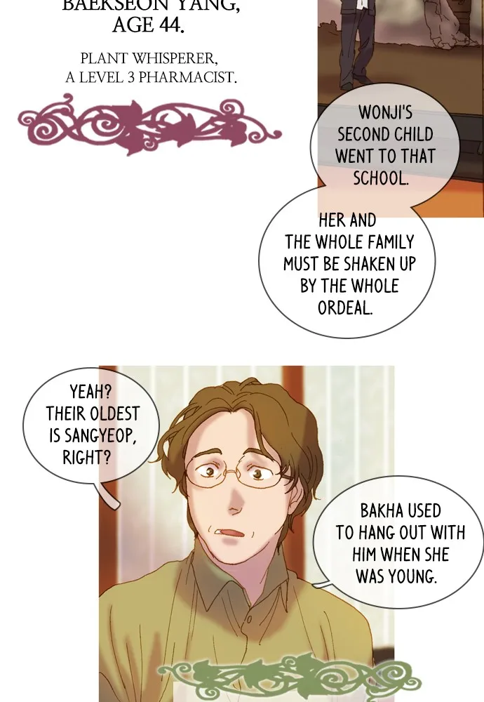 This Magical Moment Chapter 2 page 49 - 