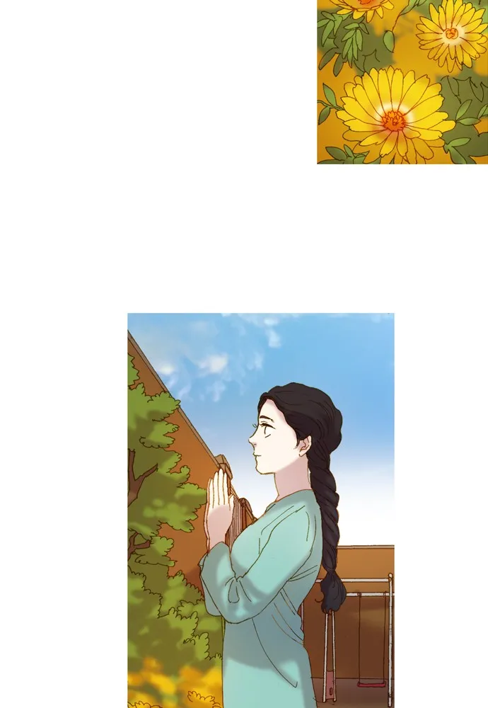This Magical Moment Chapter 2 page 85 - 