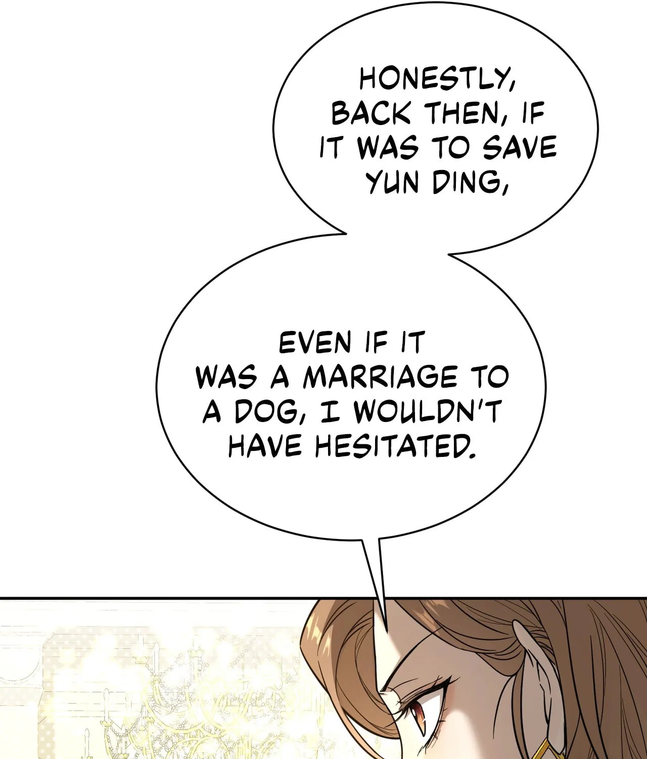 Read This Man Is a Real Dog chapter 1 image 106 on Lezhin