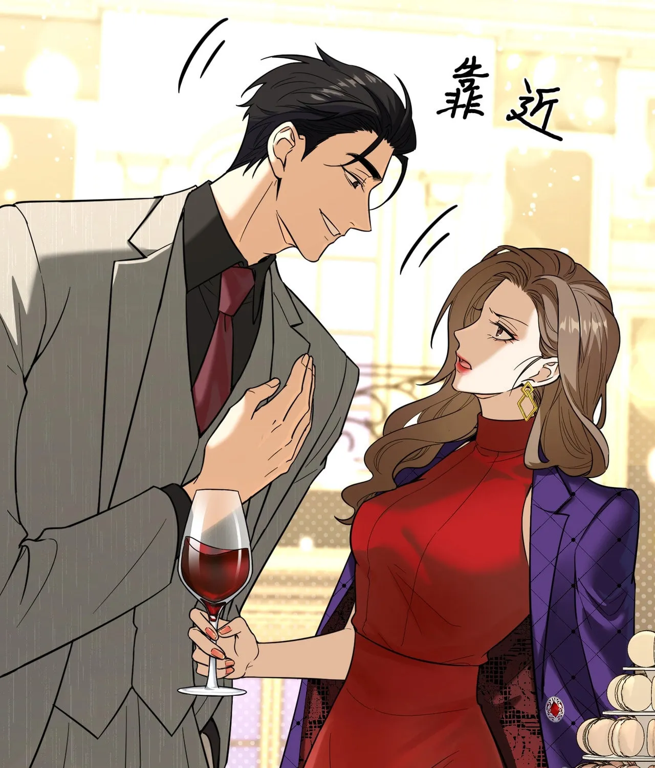 Read This Man Is a Real Dog chapter 1 image 119 on Lezhin