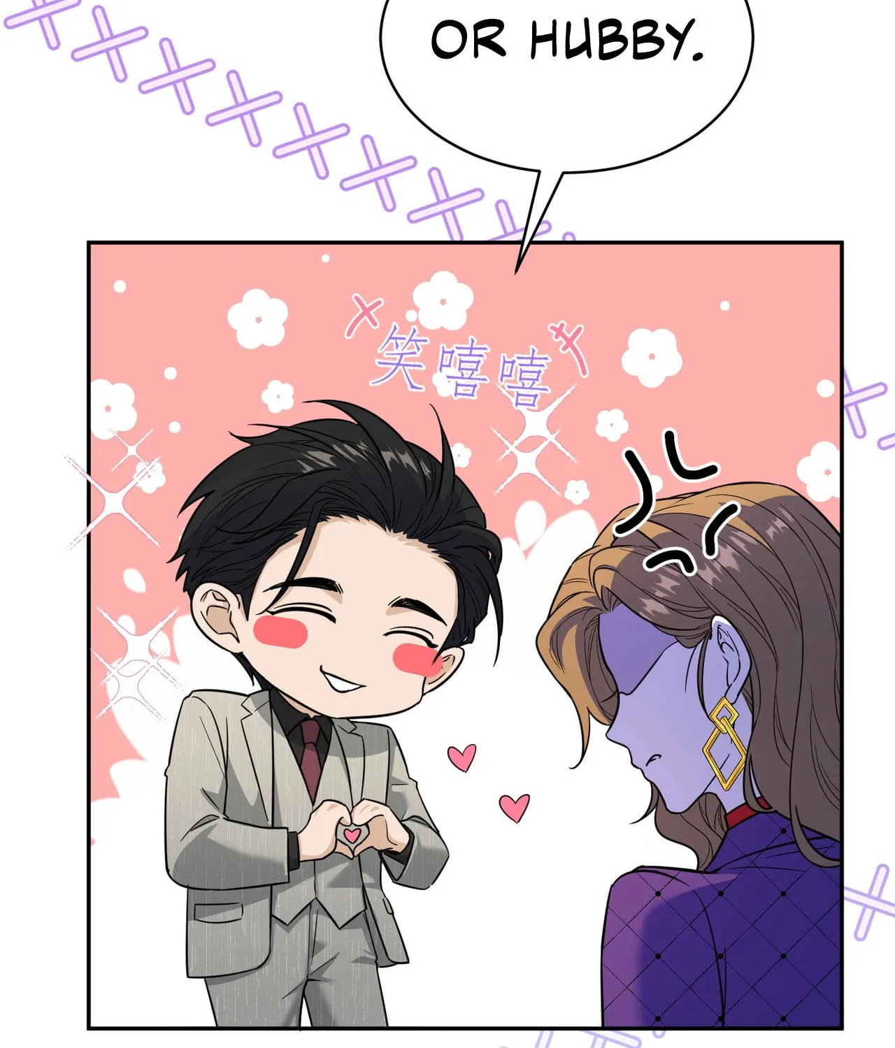 Read This Man Is a Real Dog chapter 1 image 121 on Lezhin