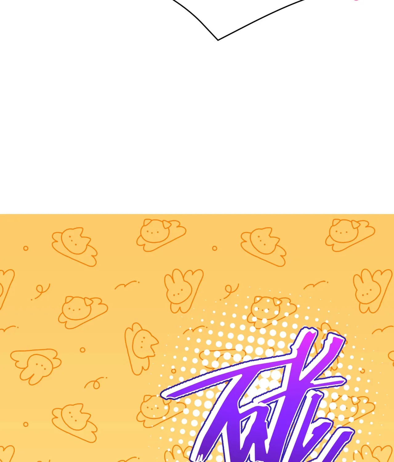 Read This Man Is a Real Dog chapter 1 image 128 on Lezhin