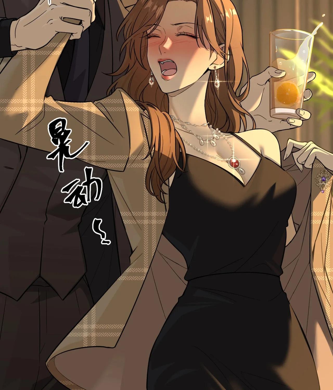 Read This Man Is a Real Dog chapter 1 image 24 on Lezhin