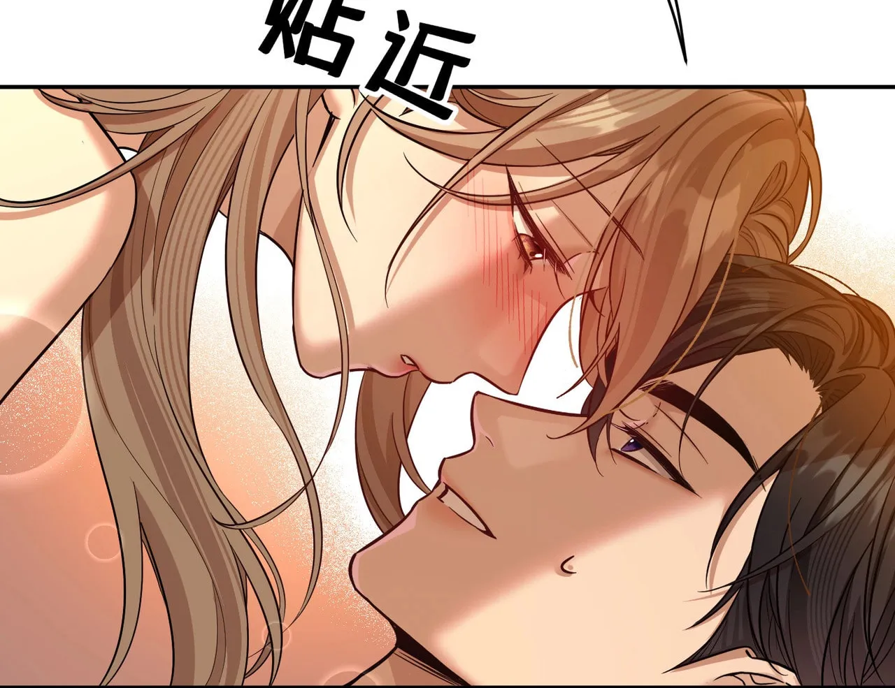 Read This Man Is a Real Dog chapter 1 image 45 on Lezhin