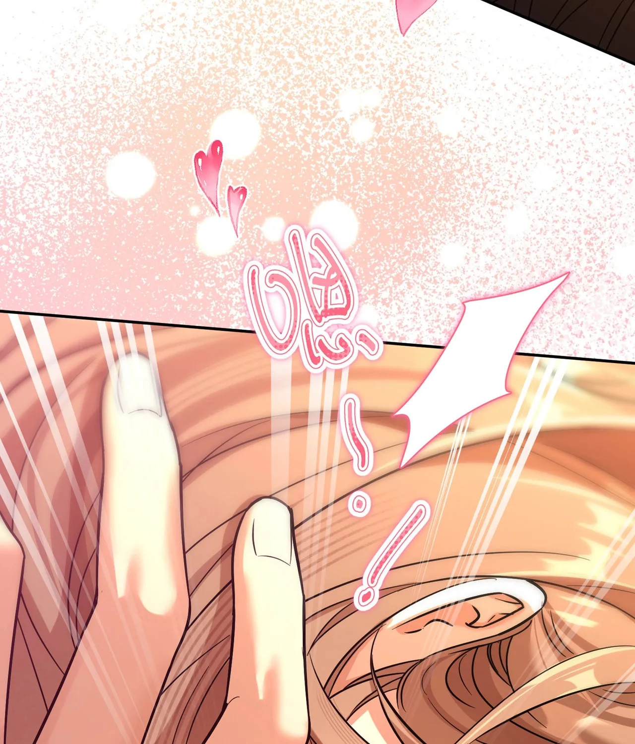 Read This Man Is a Real Dog chapter 1 image 51 on Lezhin