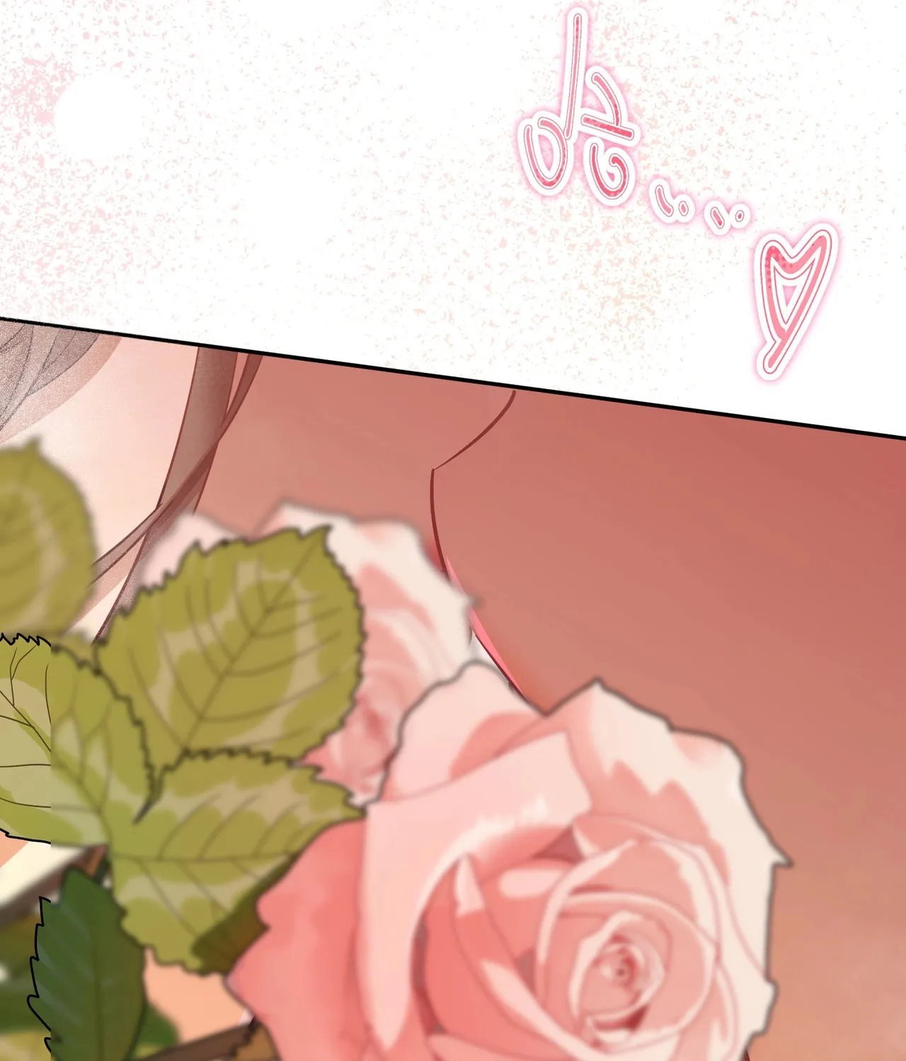 Read This Man Is a Real Dog chapter 1 image 56 on Lezhin