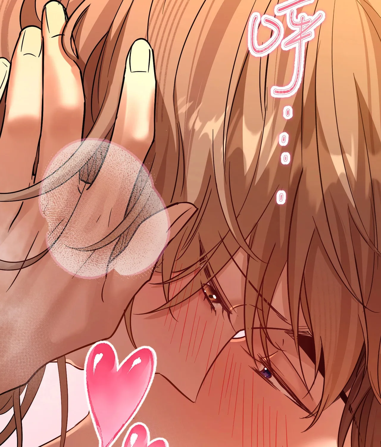 Read This Man Is a Real Dog chapter 1 image 58 on Lezhin