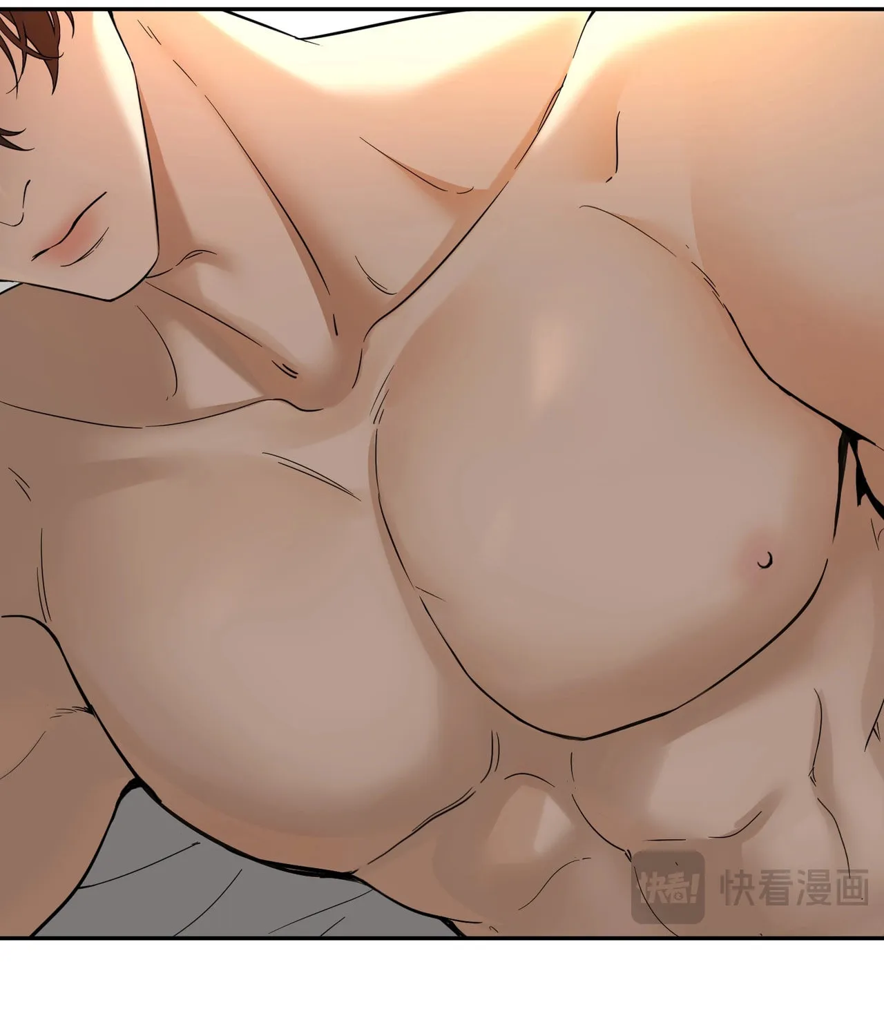 Read This Man Is a Real Dog chapter 1 image 6 on Lezhin