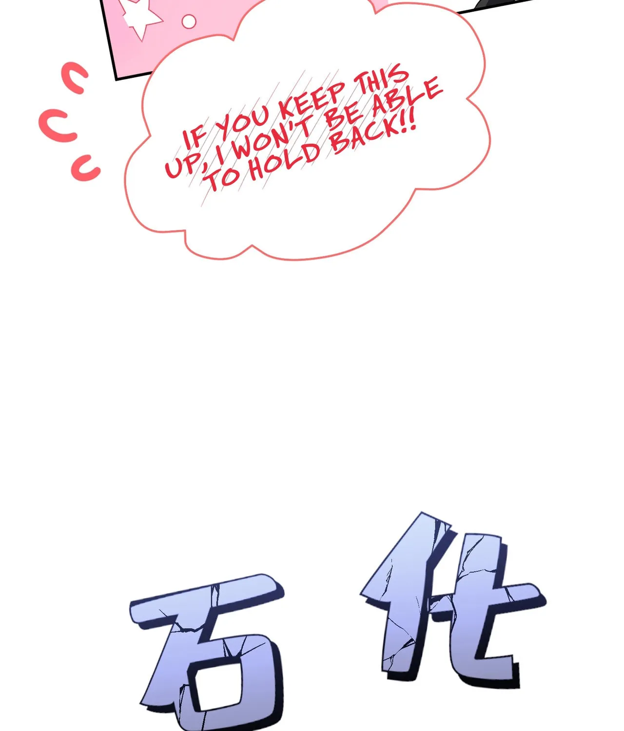 Read This Man Is a Real Dog chapter 1 image 64 on Lezhin
