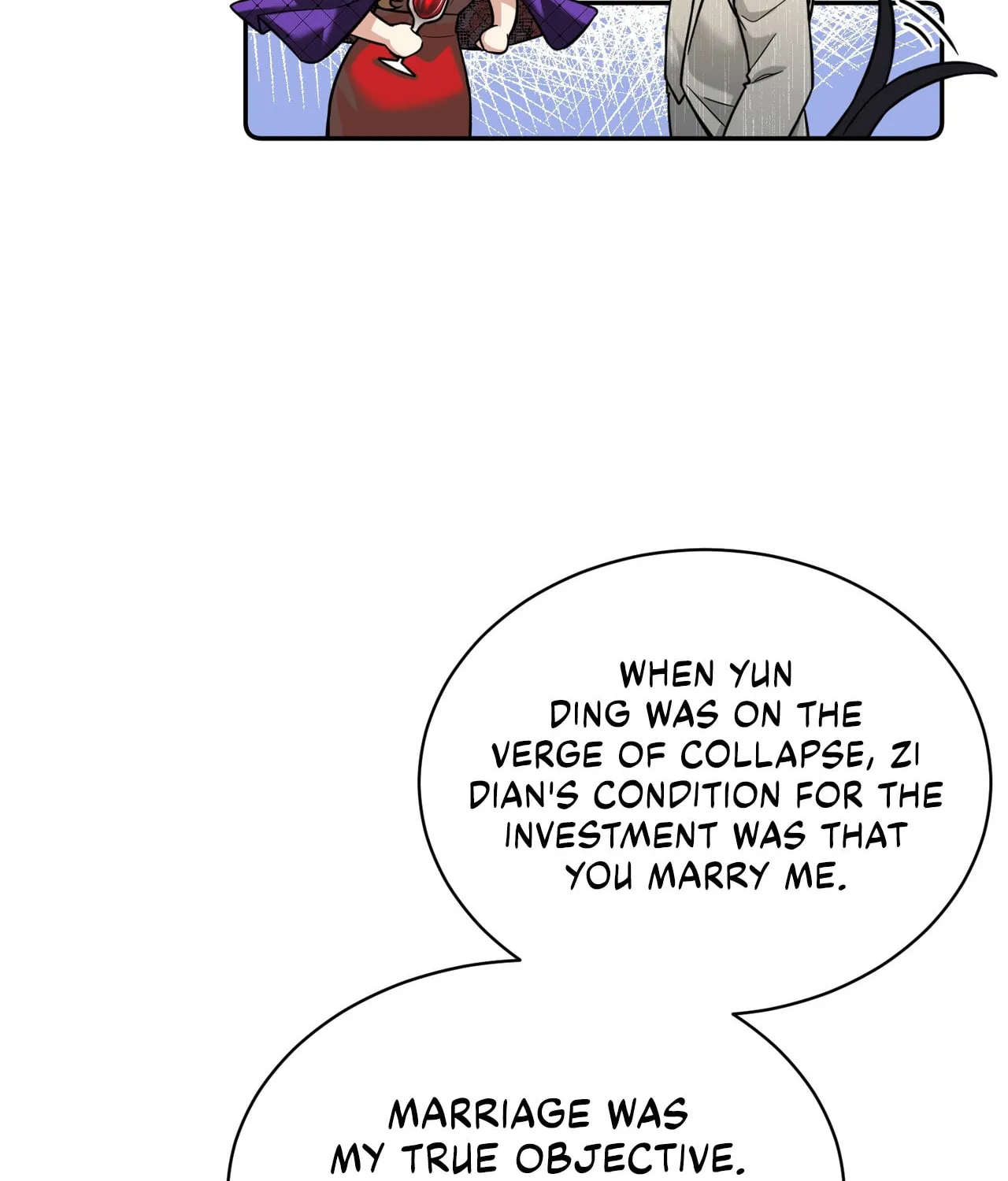 Read This Man Is a Real Dog chapter 1 image 99 on Lezhin