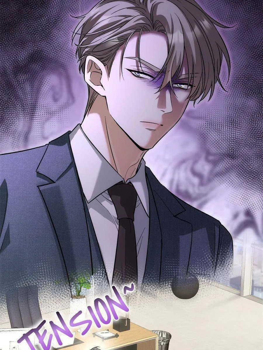 Read This Man Is a Real Dog chapter 19 image 1 on Lezhin
