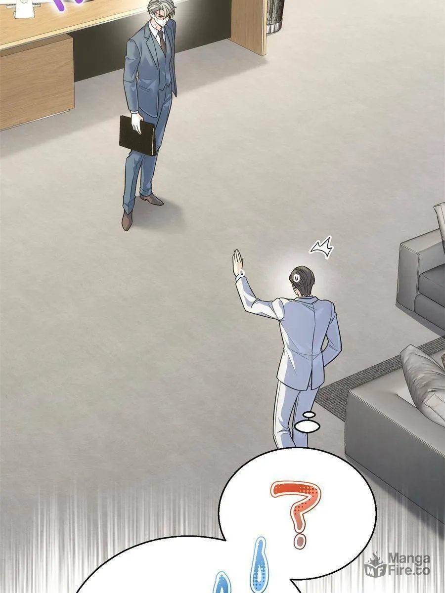 Read This Man Is a Real Dog chapter 19 image 2 on Lezhin