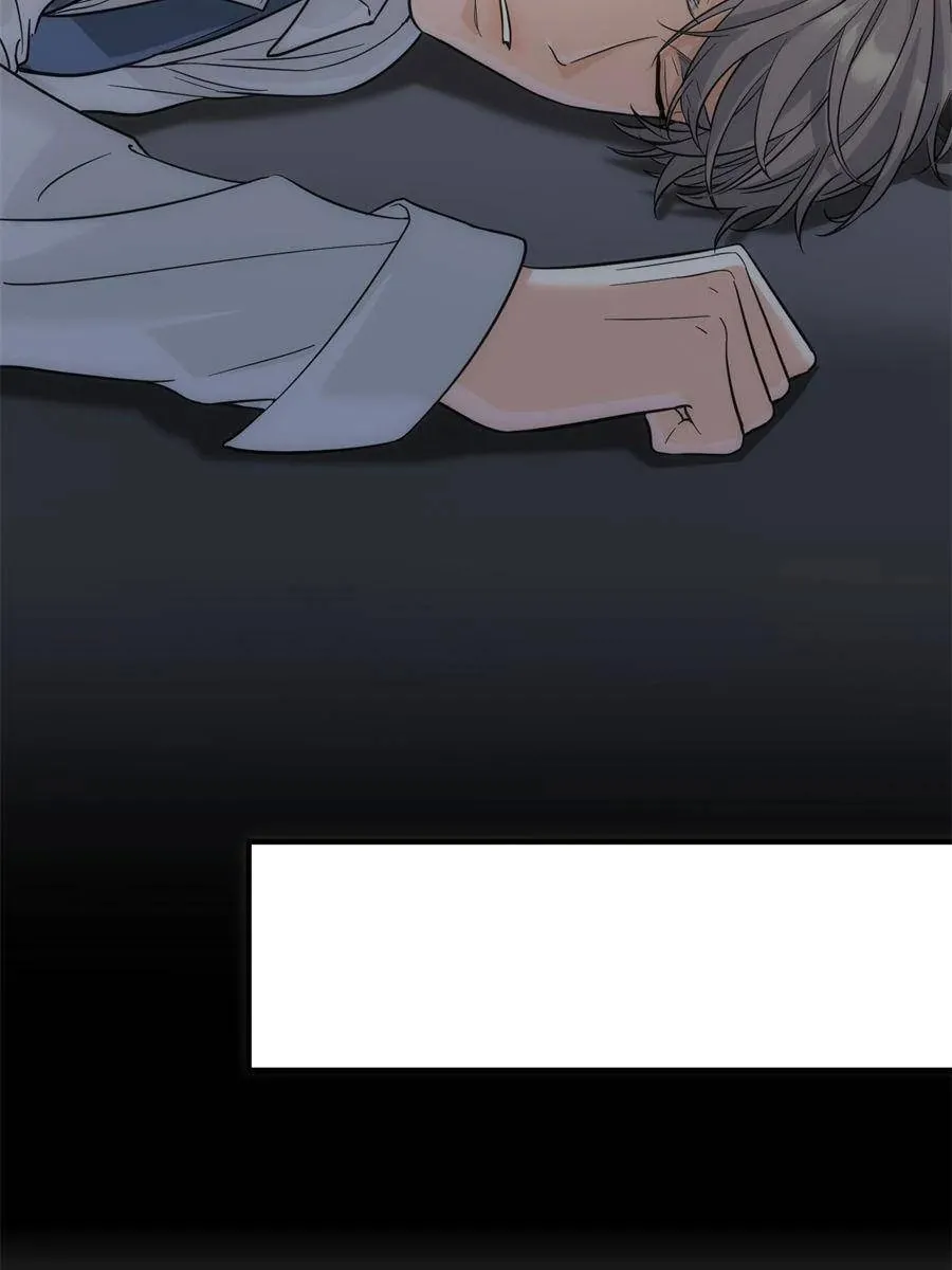 Read This Man Is a Real Dog chapter 20 image 73 on Lezhin