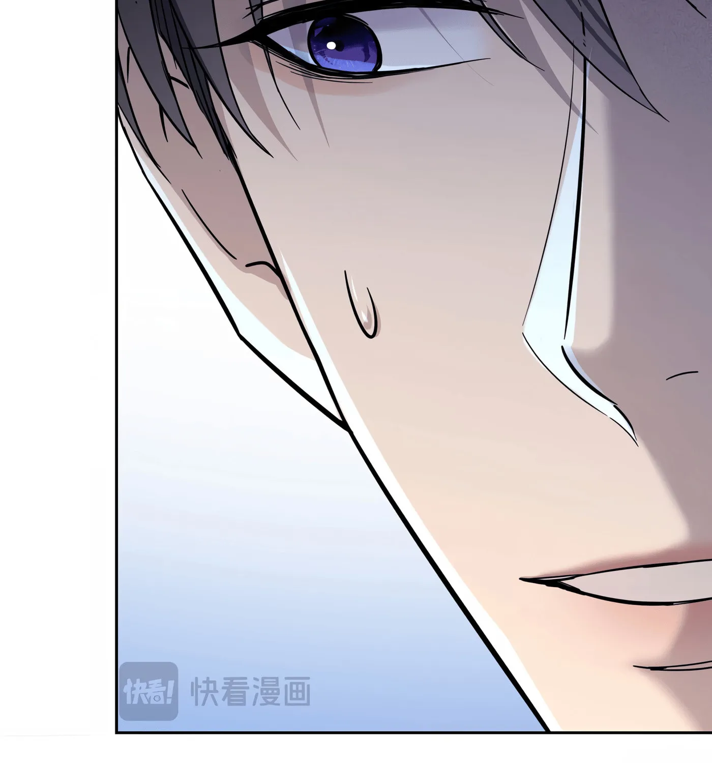 Read This Man Is a Real Dog chapter 4 image 11 on Lezhin
