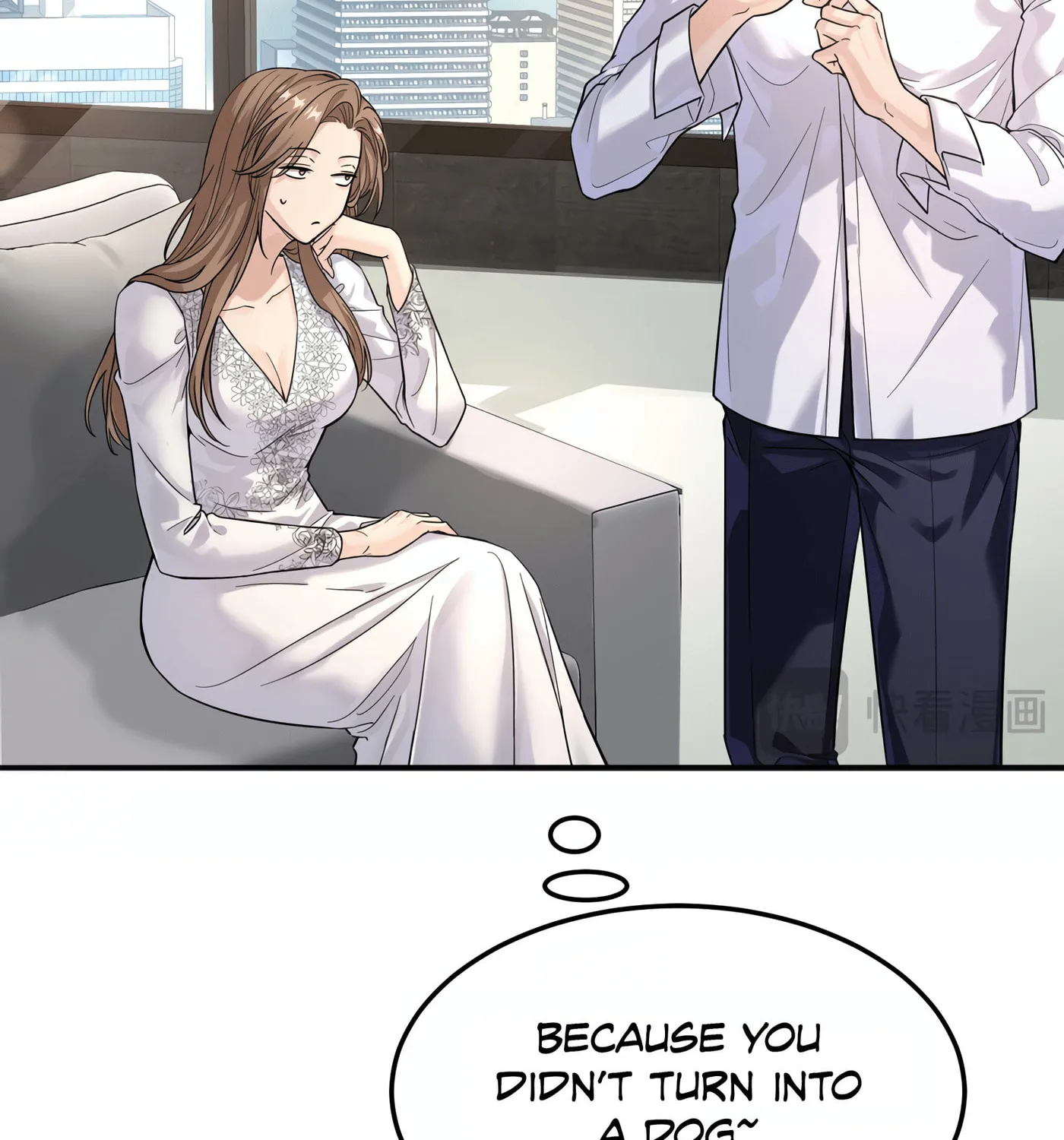 Read This Man Is a Real Dog chapter 4 image 117 on Lezhin