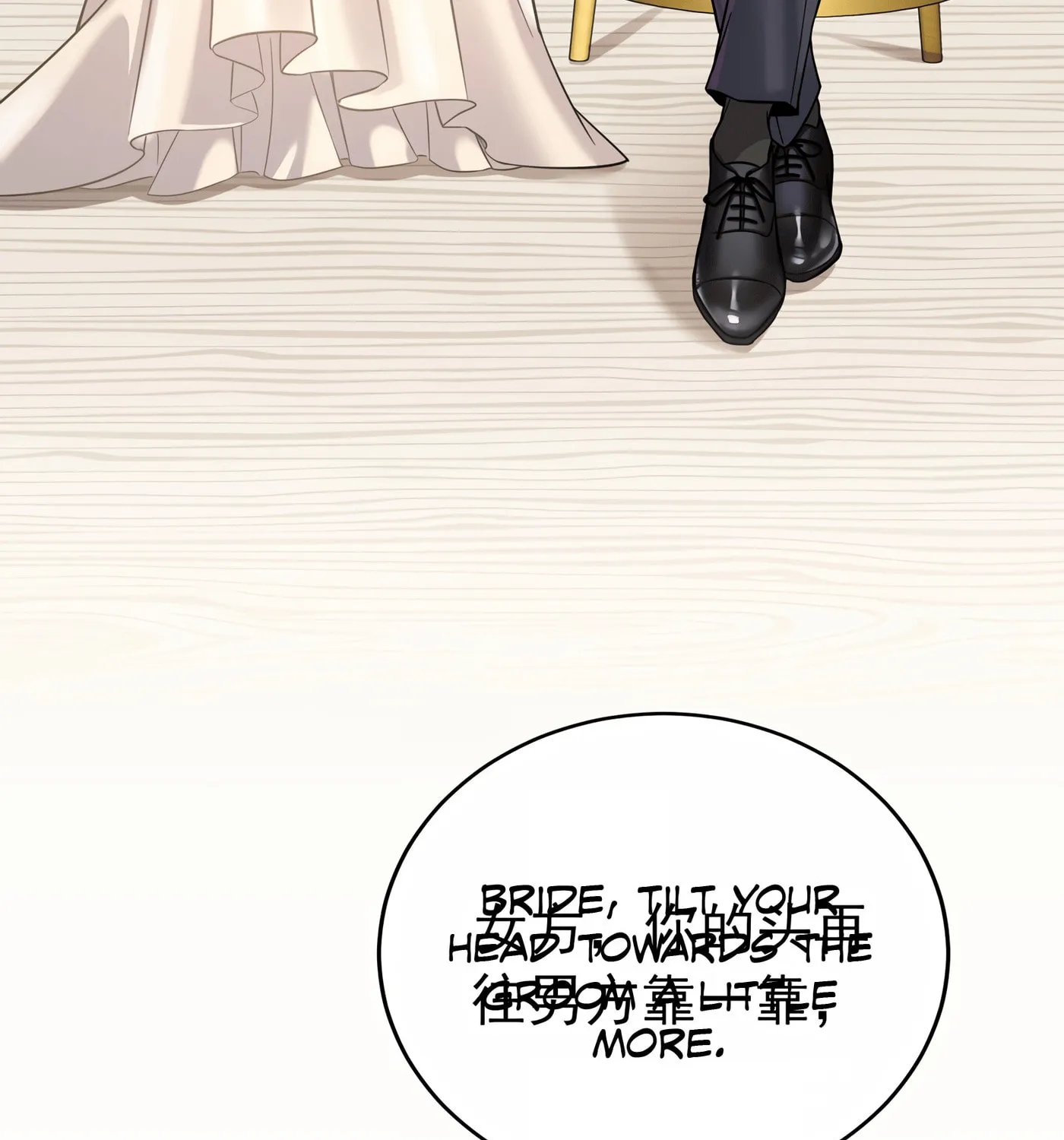 Read This Man Is a Real Dog chapter 4 image 80 on Lezhin
