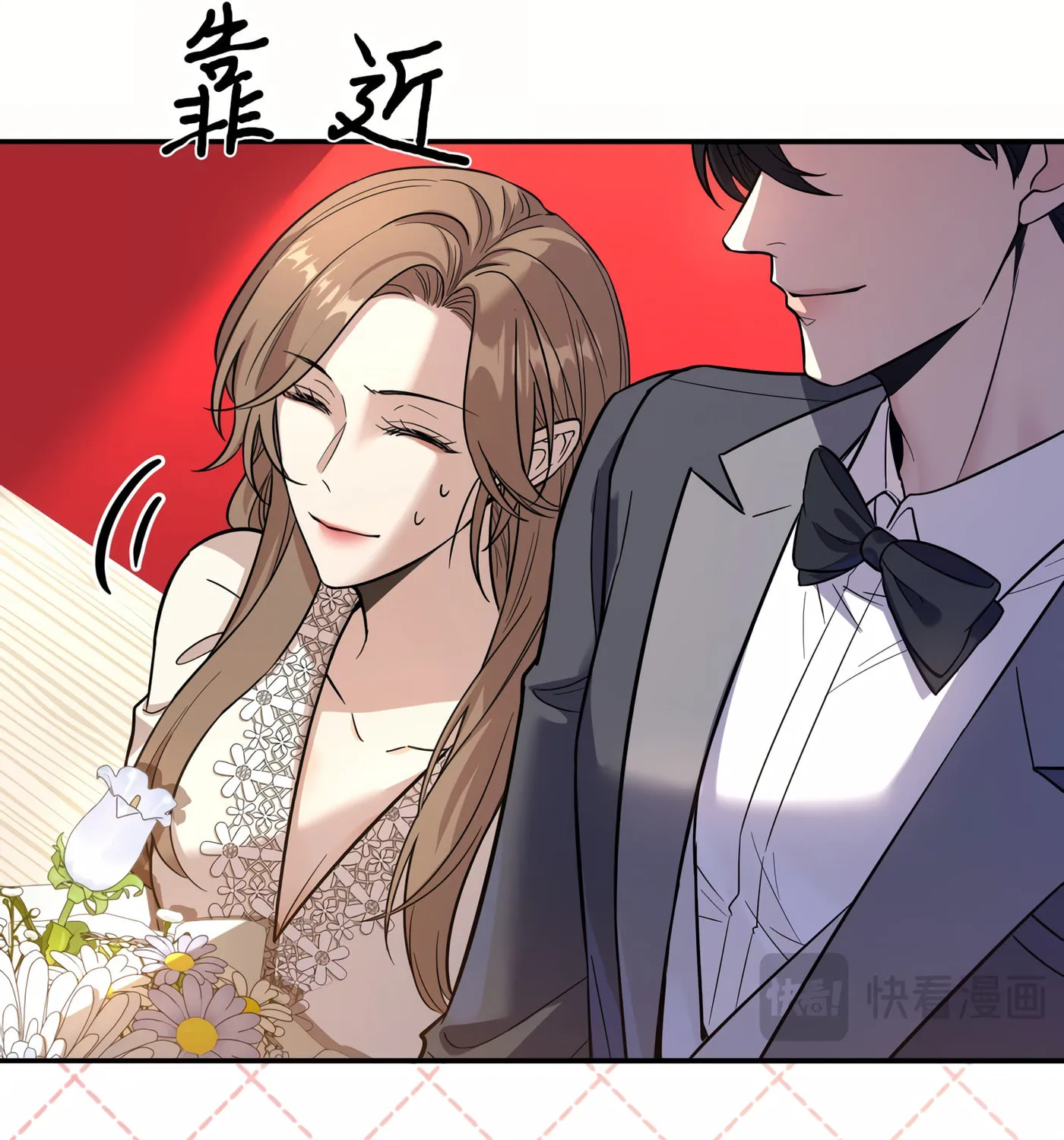 Read This Man Is a Real Dog chapter 4 image 82 on Lezhin
