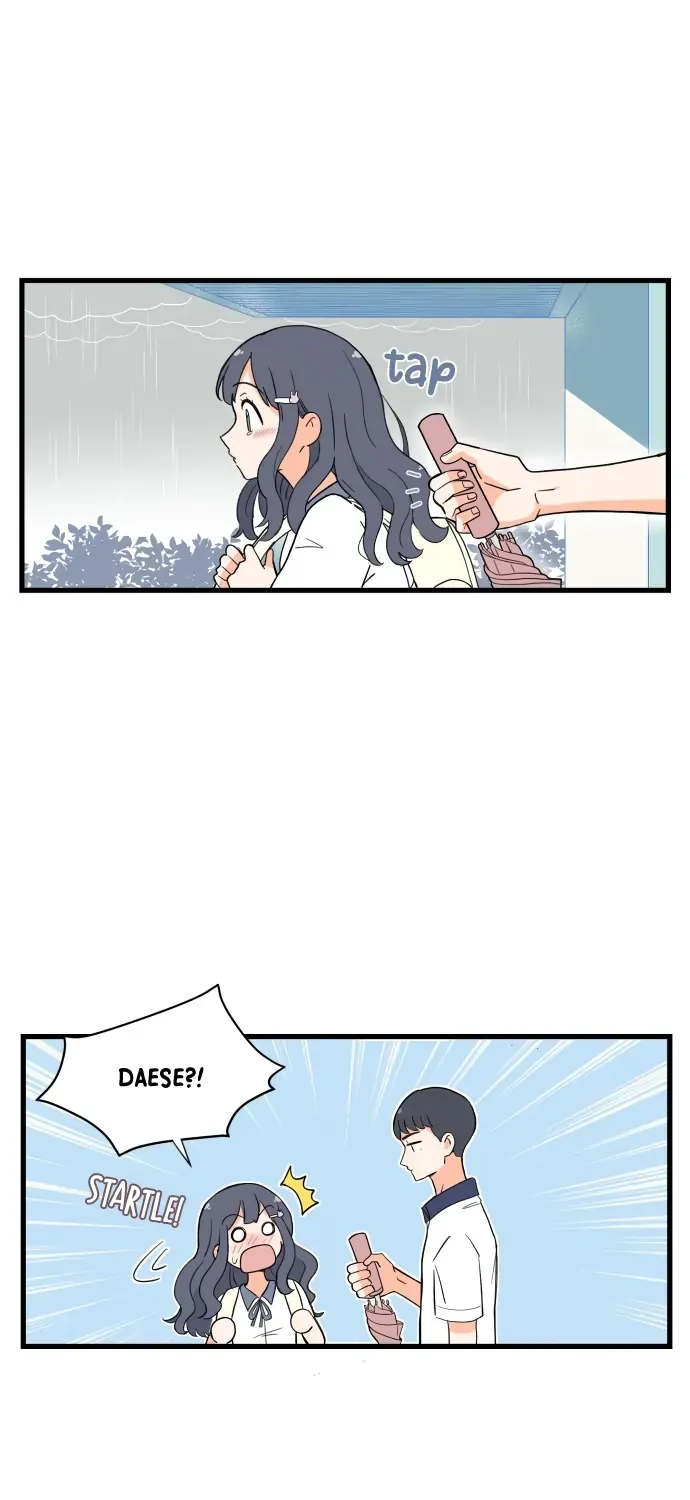 Read This Manhwa Ends When I Confess chapter 1 image 22 on Lezhin