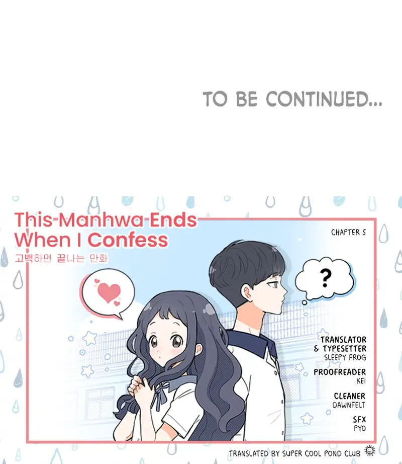 Read This Manhwa Ends When I Confess chapter 5 image 53 on Lezhin