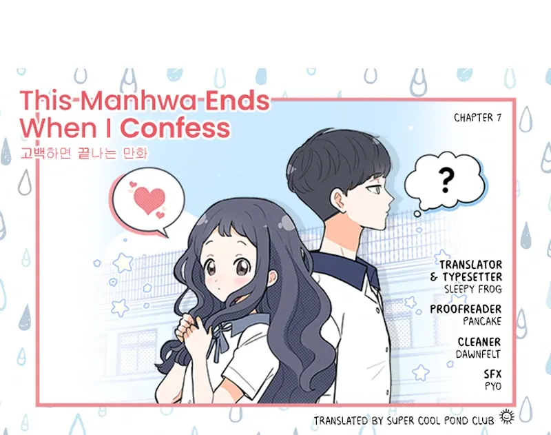 Read This Manhwa Ends When I Confess chapter 7 image 55 on Lezhin