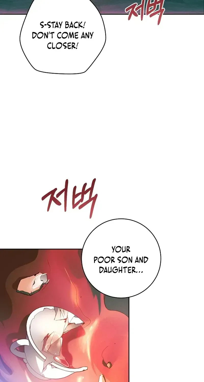 Read This Marriage Will Surely Succeed chapter 1.2 image 110 on Lezhin
