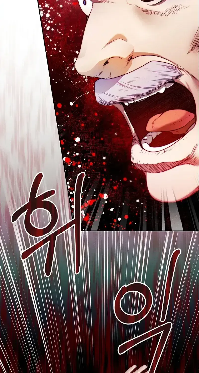 Read This Marriage Will Surely Succeed chapter 1.2 image 93 on Lezhin