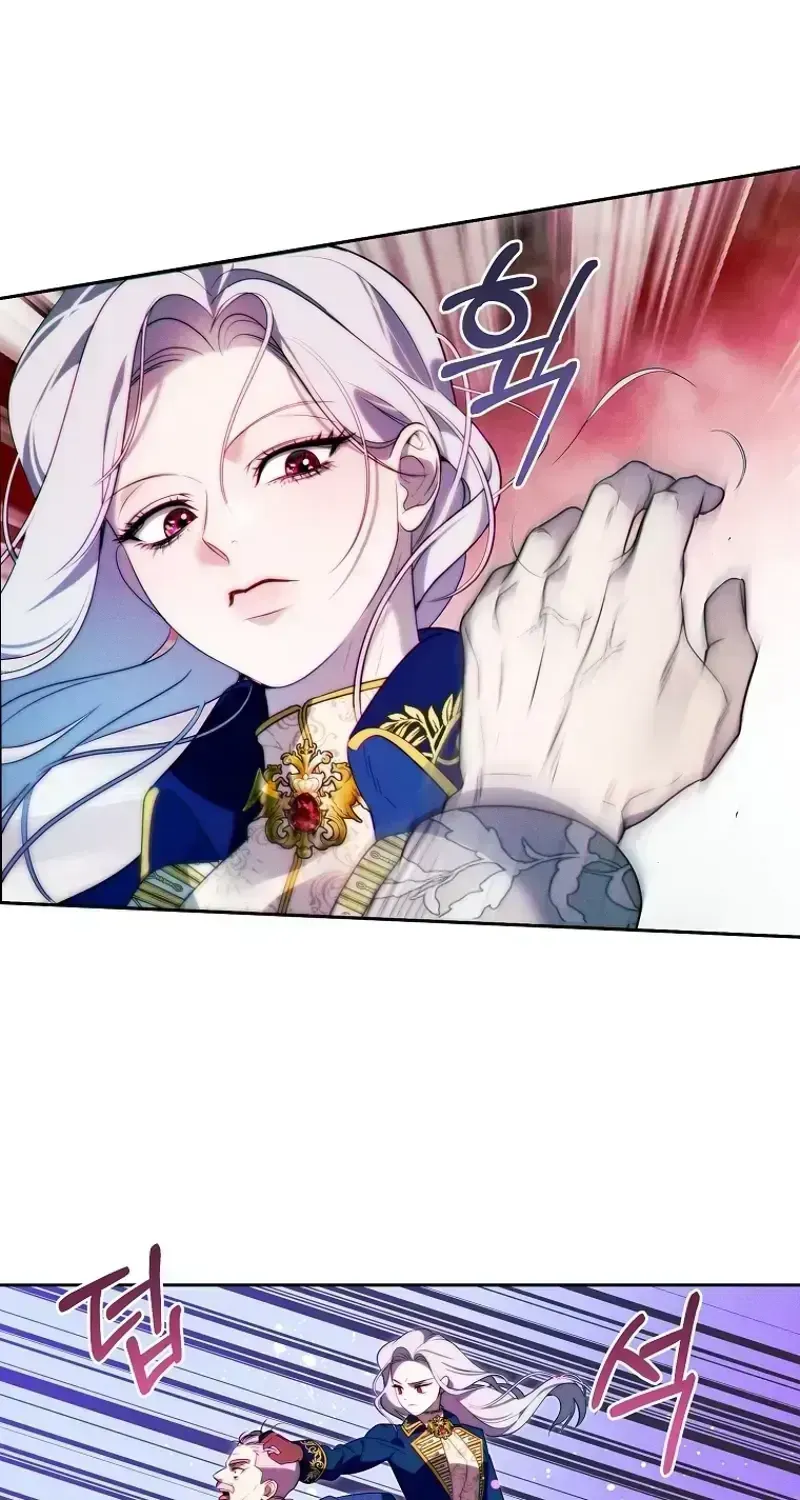 Read This Marriage Will Surely Succeed chapter 1.4 image 104 on Lezhin