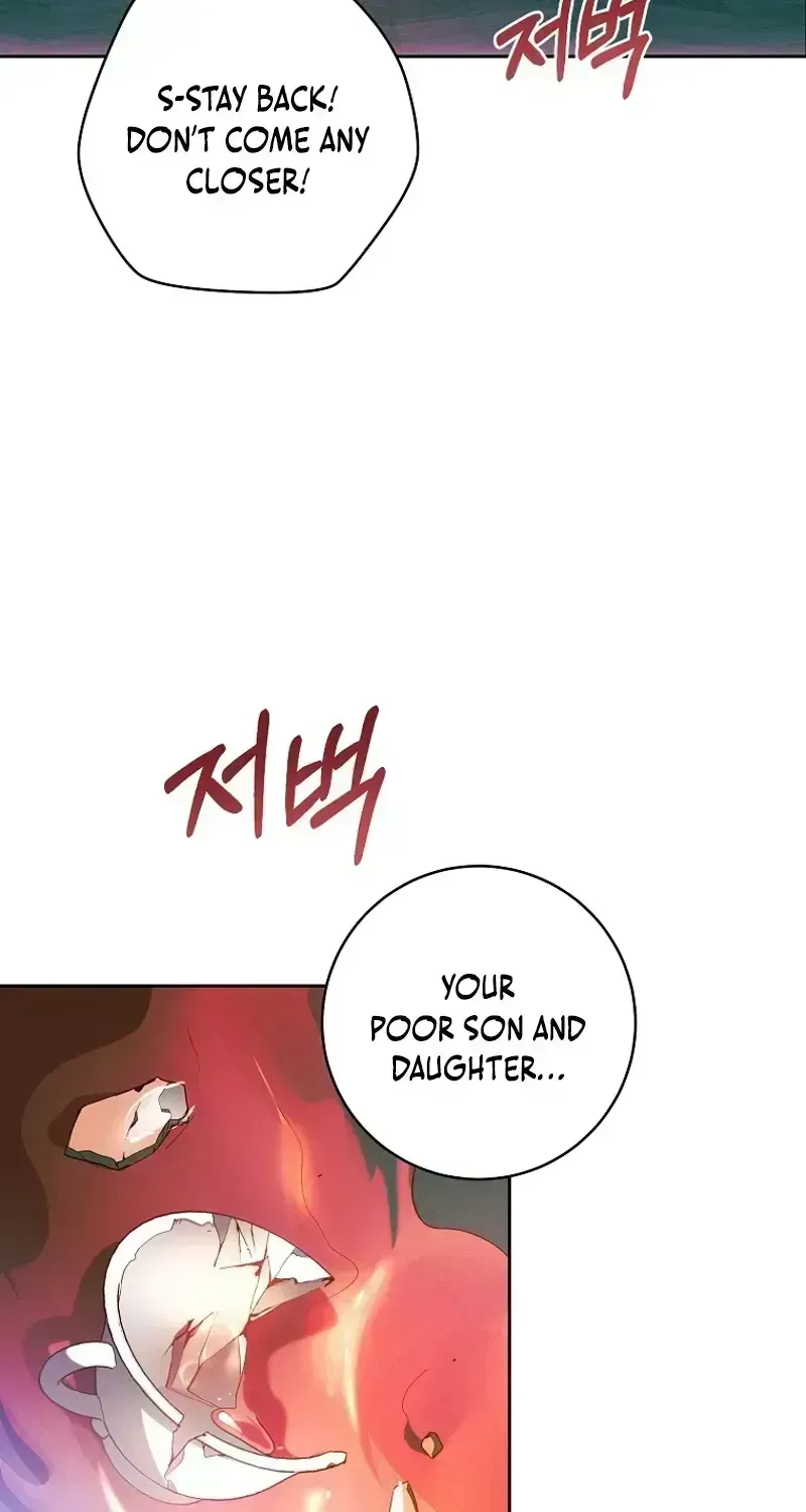 Read This Marriage Will Surely Succeed chapter 1.4 image 110 on Lezhin