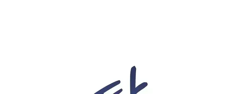 Read This Marriage Will Surely Succeed chapter 1.5 image 95 on Lezhin